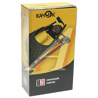  Насос ножной Качок Н70 шланг 0.6м 