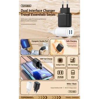  СЗУ TOPOMAX TTC-N20 Fast Charger, 2USB, 10W, 2,4А белый 