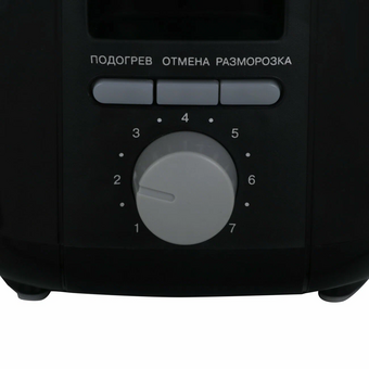  Тостер Vitek VT-7164 Verde 