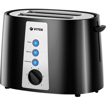 Тостер Vitek VT-7167 Starlight 