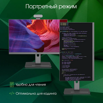 Моноблок DIGMA Pro Vision DM23R5-ADXW01 23.8" Full HD, AMD Ryzen 5 5500U, 16ГБ DDR4, 512ГБ SSD, Windows 11 Professional, черный 