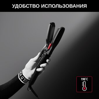  Мультистайлер ROWENTA CF422LF0 