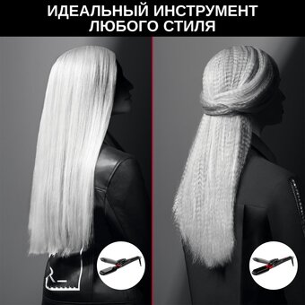  Мультистайлер ROWENTA CF422LF0 