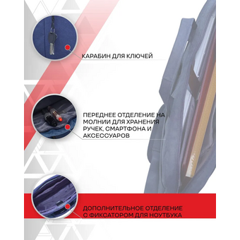  Cумка для ноутбука Lamark L227 Blue 17.3" 