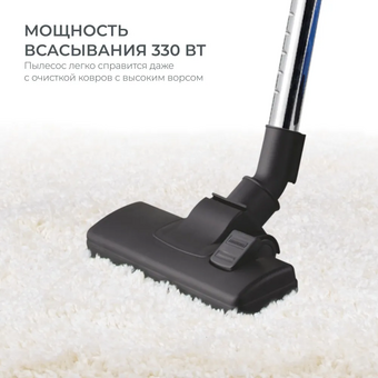  Пылесос DOFFLER VCC 1609 RB 