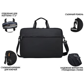  Cумка для ноутбука Lamark L217 Black 17.3" 
