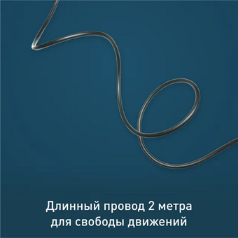  Ручной отпариватель Tefal Pure Pop DT2020E1 