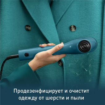  Ручной отпариватель Tefal Pure Pop DT2020E1 