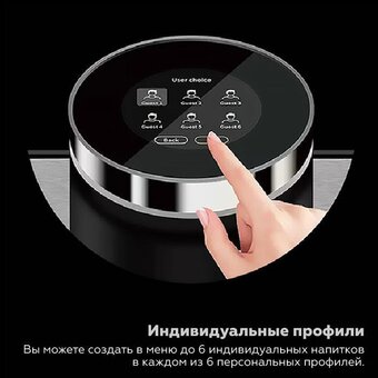  Кофемашина Dr.Coffee Proxima Minibar S1 