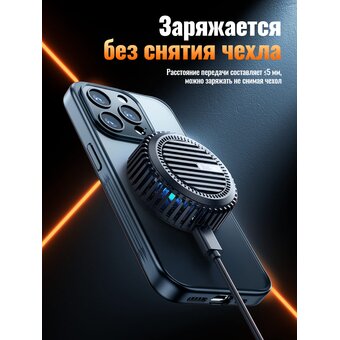  Беспроводное ЗУ HOCO CW57 Air-cooled 15W magnetic wireless fast charger черный 