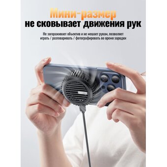  Беспроводное ЗУ HOCO CW57 Air-cooled 15W magnetic wireless fast charger черный 