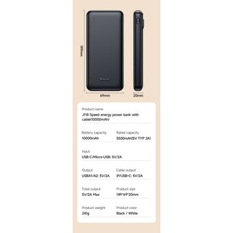  Аккумулятор внешний резервный HOCO J118 Speed energy power bank with cable 10000mAh черный 