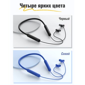  Наушники bluetooth HOCO ES70 Armour neck-mounted BT earphones (черные) 