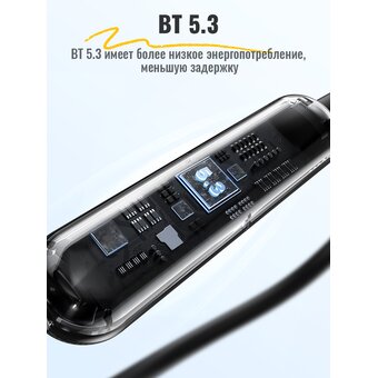  Наушники bluetooth HOCO ES70 Armour neck-mounted BT earphones (черные) 