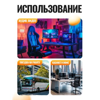  Наушники полноразмерные bluetooth HOCO W35 Max Auspicious ANC noise reduction BT headphones черный 