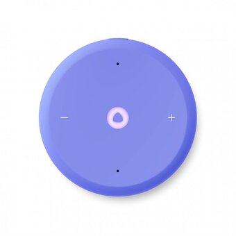  Яндекс Станция Лайт 2 YNDX-00026VIO фиолетовый 
