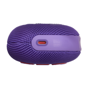  Портативная акустика JBL Clip 5 фиолет 