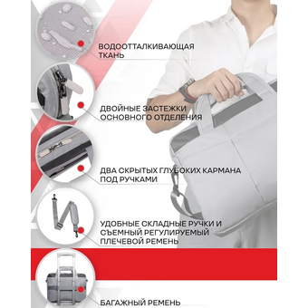  Cумка для ноутбука Lamark L245 Light Grey 15.6" 