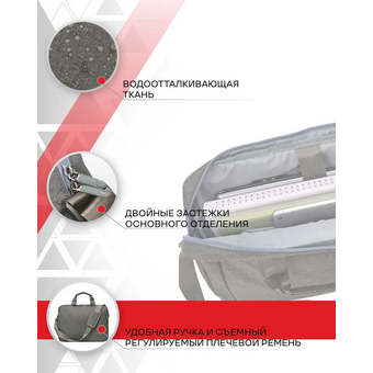  Cумка для ноутбука Lamark L225 Dark Grey 15.6" 