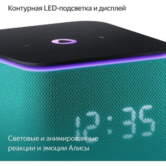  Умная колонка ЯНДЕКС Станция Миди YNDX-00054EMD Алиса зеленый 
