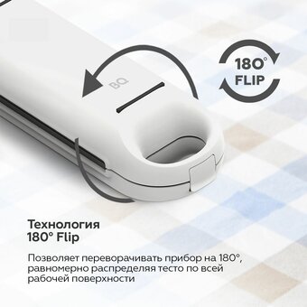  Вафельница BQ ST2006 Белый 