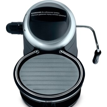  Кофеварка Vitek VT-1510 черный 