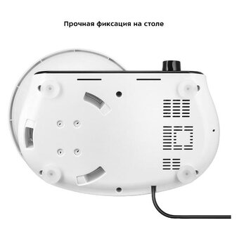  Миксер планетарный KitFort КТ-3478 белый 
