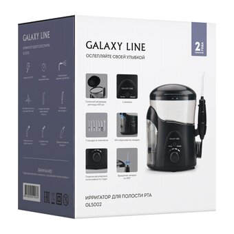  Ирригатор GALAXY GL 5002 