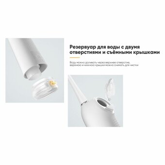  Электрическая зубная щетка SOOCAS T03 