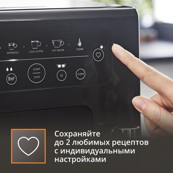  Кофемашина Krups Intuition Essential EA870810 