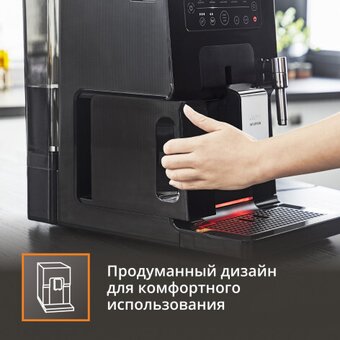  Кофемашина Krups Intuition Essential EA870810 