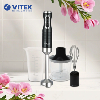  Блендер Vitek VT-1477 