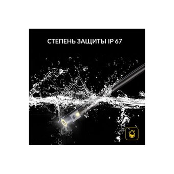  Видеоэндоскоп iCarTool IC-V117 