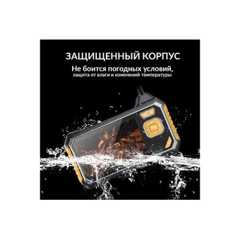  Видеоэндоскоп iCarTool IC-V117 