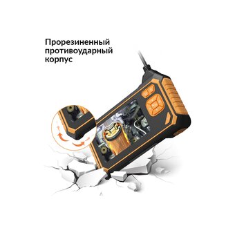  Видеоэндоскоп iCarTool IC-V117 