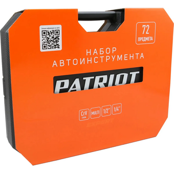  Набор инструментов Patriot SSP-72 (350004504) 72 предмета (жесткий кейс) 