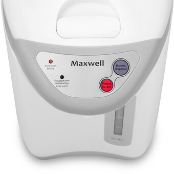  Термопот Maxwell MW-1056 серый 