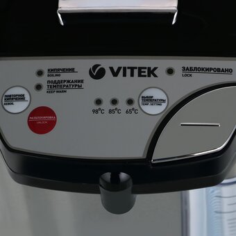  Термопот Vitek VT-7115 