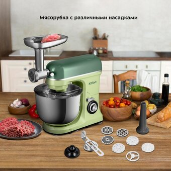  Миксер планетарный KitFort КТ-3452 зеленый 