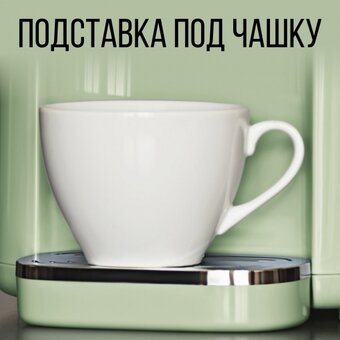  Термопот TESLER TP-5060 Green 