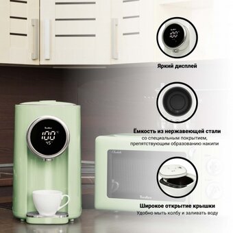  Термопот TESLER TP-5060 Green 