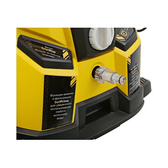  Мойка высокого давления Hanskonner HPW9225R 