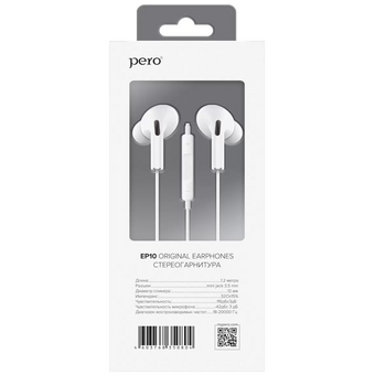  Наушники проводные PERO EP10WH Lightning connector Bluetooth белый 