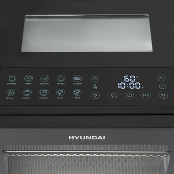  Сушка для фруктов и овощей Hyundai HYFD-8804 20под. черный 