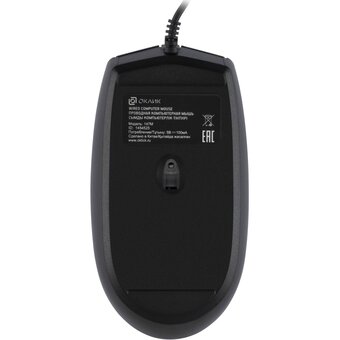  Мышь Oklick 147M USB (1454525), черный 
