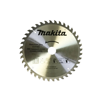  Диск п/п Makita D-51465 235*30*40 