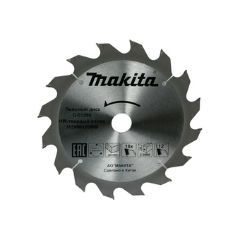  Диск пильный Makita D-51390 по дереву (торцовочные пилы) 