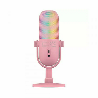  Микрофон Razer Seiren V3 Chroma Quartz RZ19-05060300-R3M1 