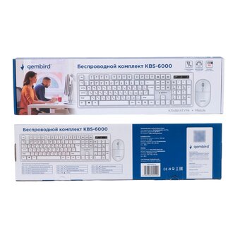  Клавиатура+мышь GEMBIRD KBS-6000-W белый (22447) 