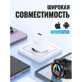  СЗУ HOCO C106A Leisure single port charger+Type-C (EU), (белый) 